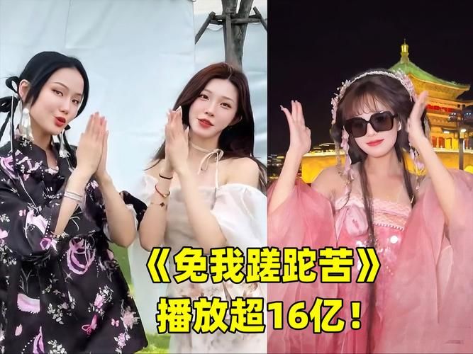 歌曲痒的原唱是谁？了解黄龄和这首经典神曲！