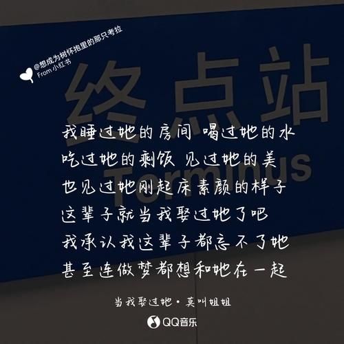 歌曲问红尘表达了什么？听懂歌词背后的故事才算了解。