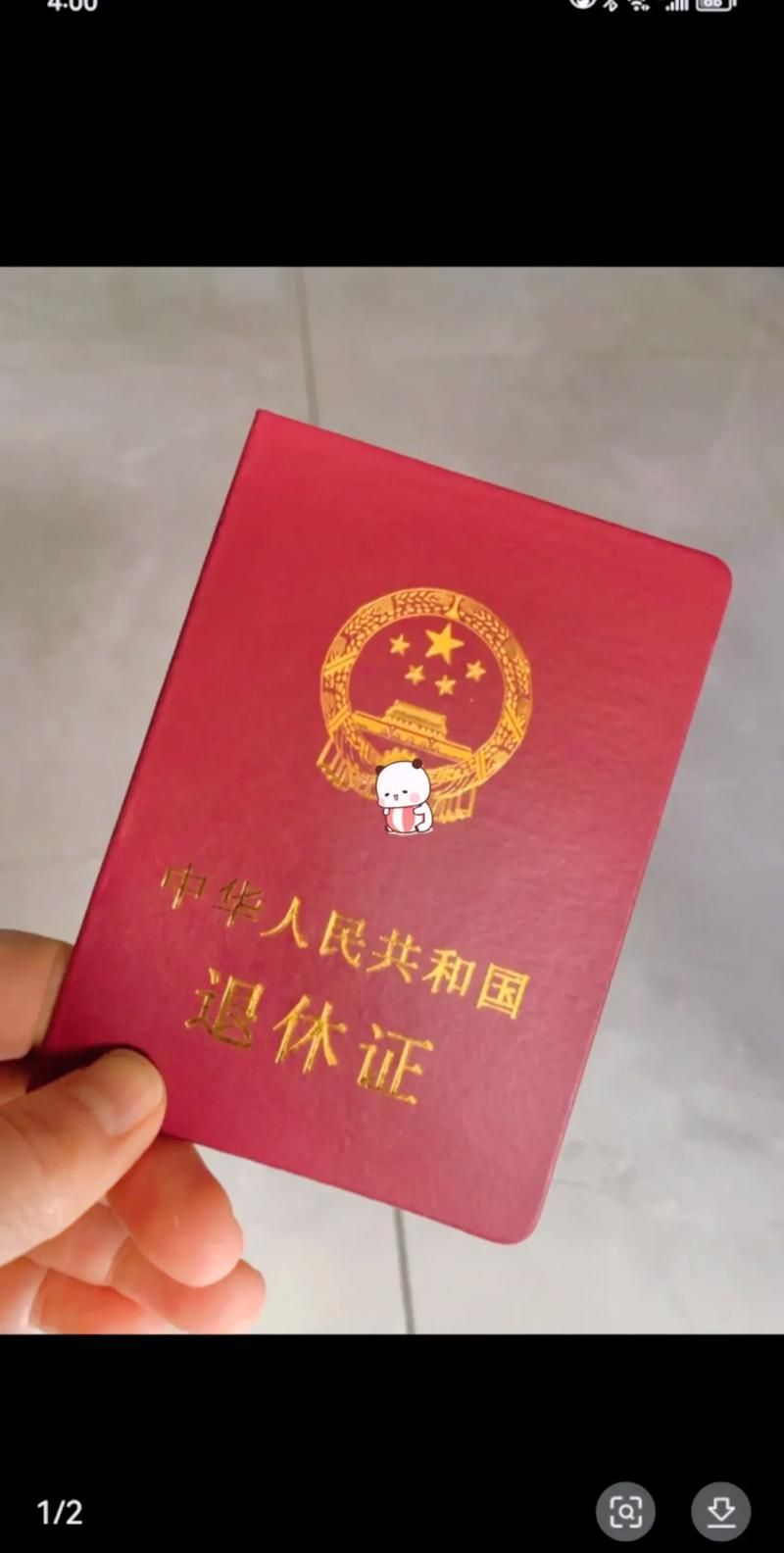 步入六十路生活怎么规划？退休后的日子这样过更精彩！
