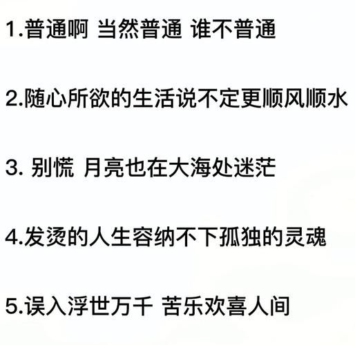 每个迷茫的少年啊该如何度过？这几点建议请收好！