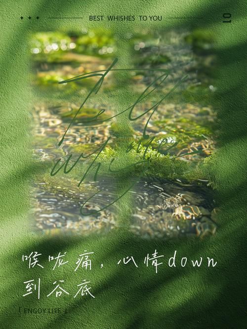 每当我心情跌入谷底时，试试这五件小事能快速找回快乐。