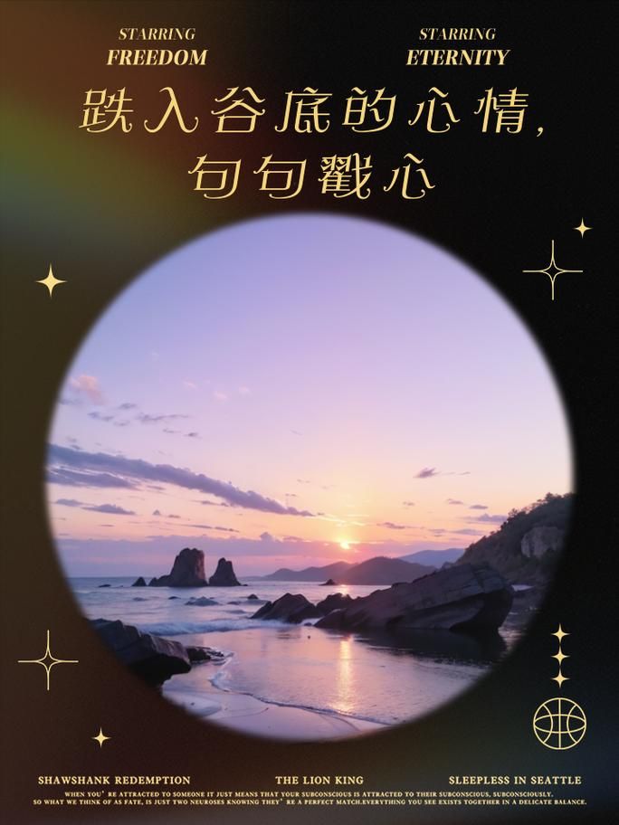 每当我心情跌入谷底时，试试这五件小事能快速找回快乐。
