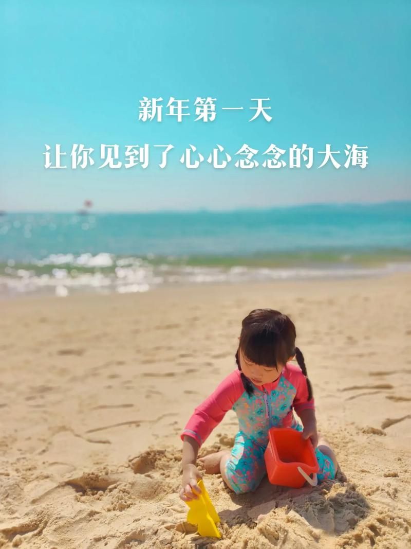 每次看到啊大海都好激动！聊聊大海在我们心中的特殊意义！