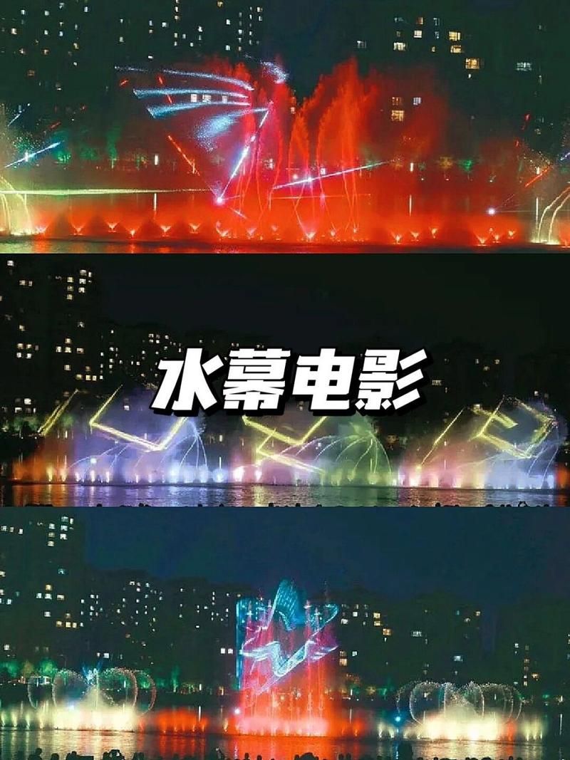 水小幕是哪个平台的？找对地方才能看到哦！