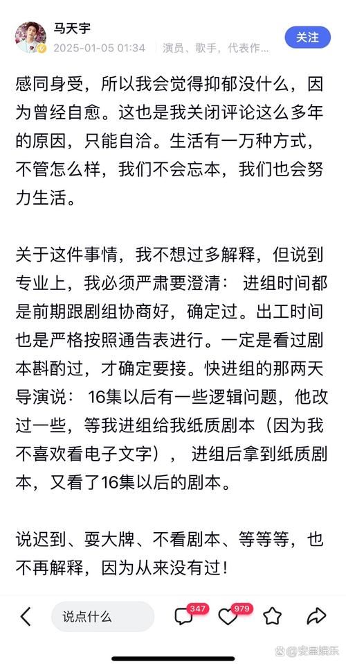 洗魂曲的评价怎么样？很多人说听完之后心情变好了！