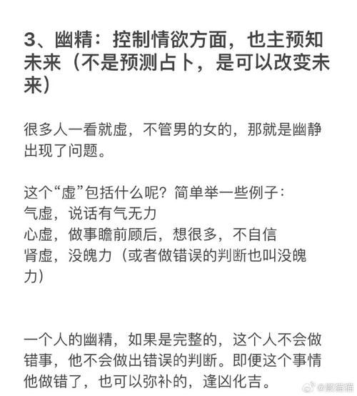 洗魂曲的评价怎么样？很多人说听完之后心情变好了！