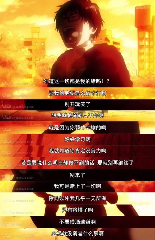 深入探索云儿非的内心世界，感受不一样的她！