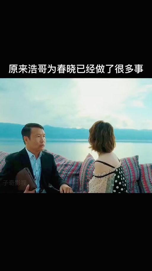 深度解析张浩民，了解他背后不为人知的故事。