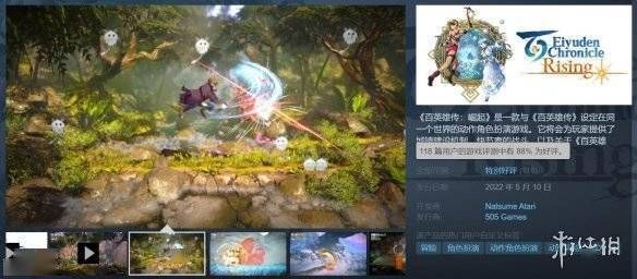 漂流岛好不好玩？看看老玩家怎么评价这款游戏！