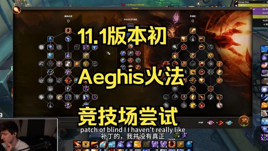 火法帝pk厉害吗？超详细的竞技场打法思路分享！
