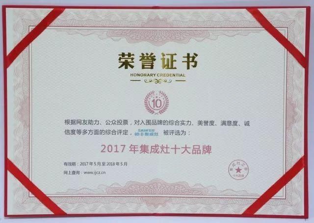 熊照华有哪些成就？盘点他的主要贡献与荣誉。