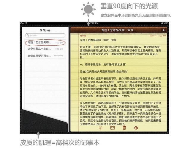 燃烧夜的结局是什么意思？深度解读隐藏的细节和隐喻！