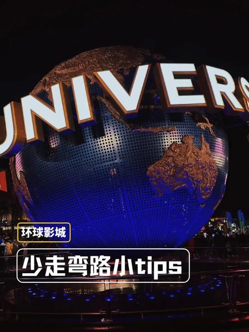 爱呀呀加盟靠谱吗？了解这些让你少走弯路！