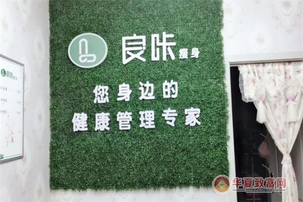 爱呀呀加盟靠谱吗？了解这些让你少走弯路！