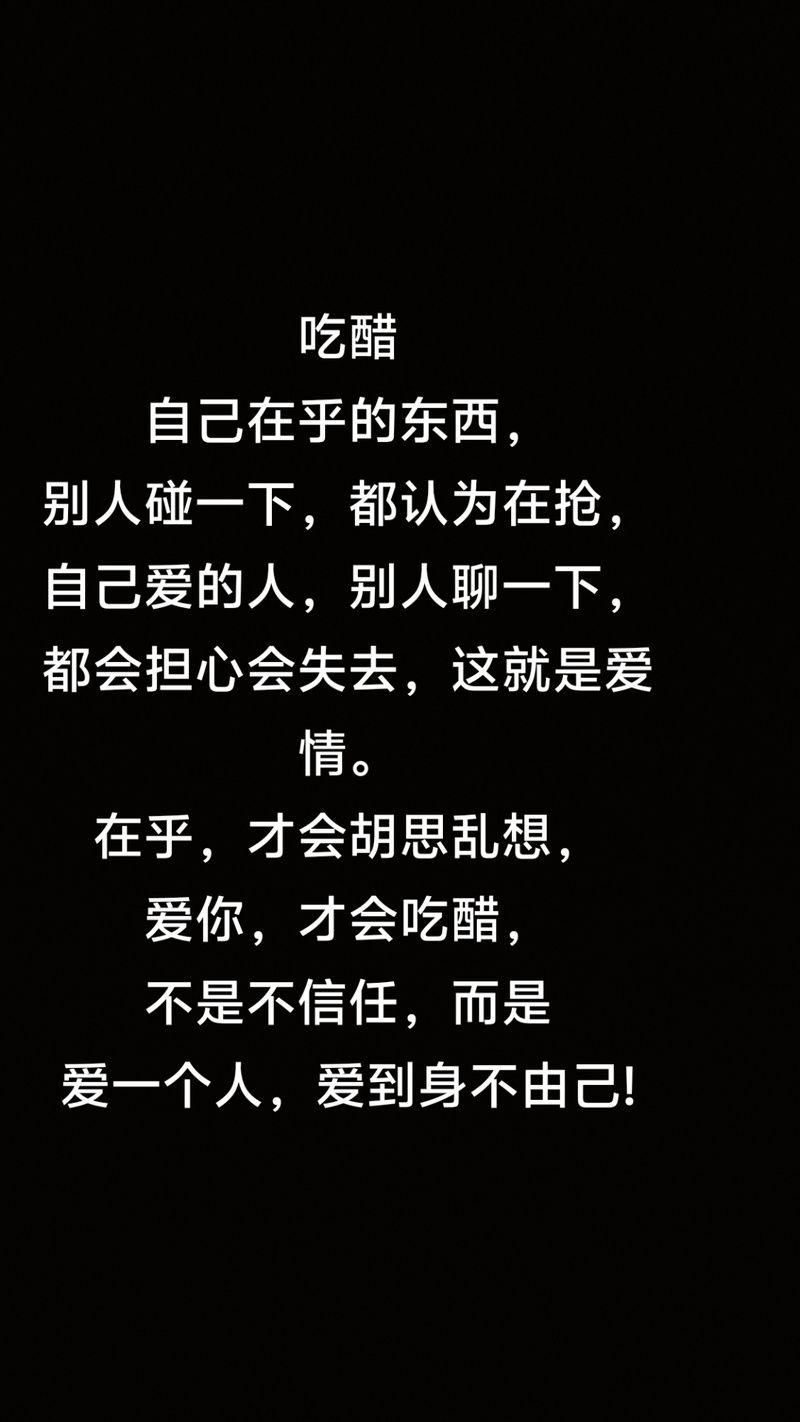 爱喔爱表达的是什么情感？看完让你更懂珍惜身边人！