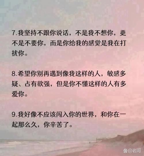 爱归零是什么意思？理解它帮你走出失恋阴影！