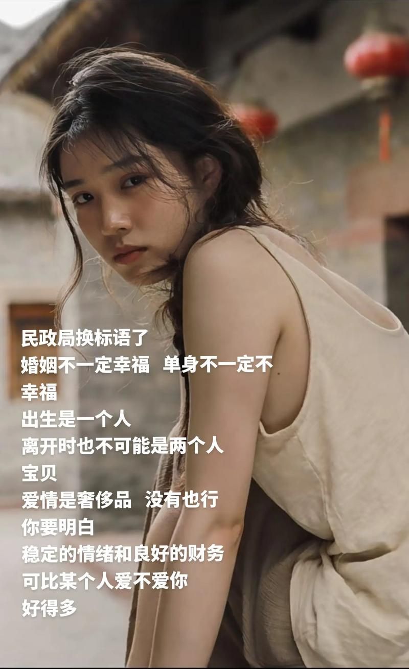 爱无罪是什么意思？简单说就是爱情本身没有过错。