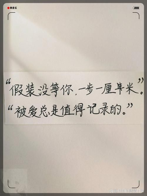 爱的光从哪里来？了解它的源头才能更好地拥有它。