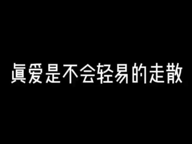 爱走了还能挽回吗？试试这几招也许还有机会。