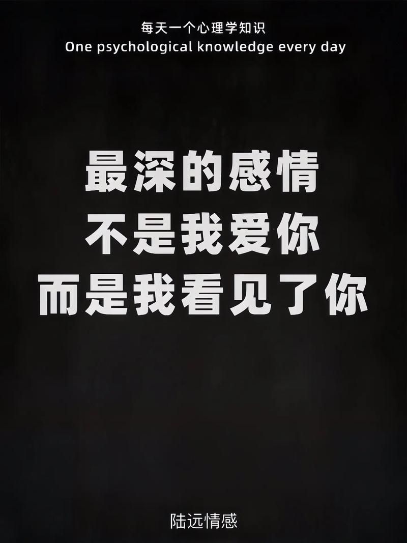爱走了还能挽回吗？试试这几招也许还有机会。
