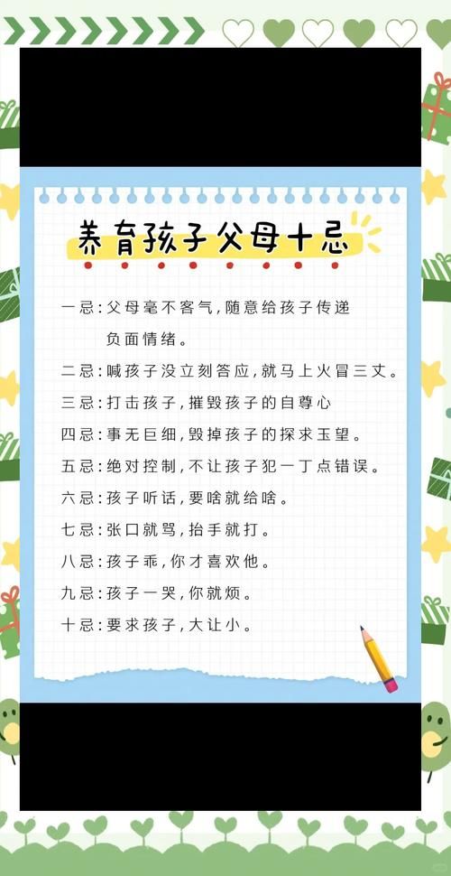 爸妈好到底有多重要？这篇文章告诉你子女应该怎么做。