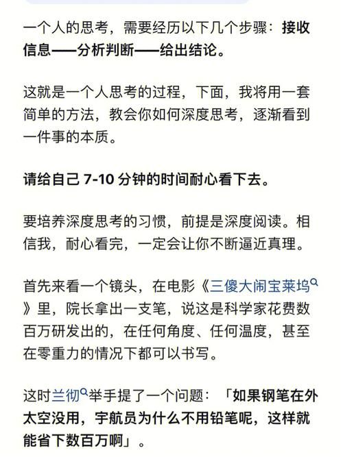 玄玑变好不好看值不值得追？读完这篇分析再决定！