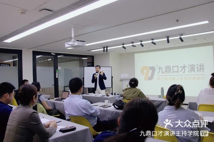 王介安沟通课怎么样？提升口才学这几招就够了！
