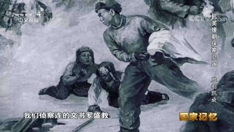 王华年是谁啊？快来了解一下这位人物的故事吧。