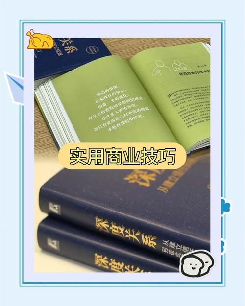 王暮然为什么能火起来？深度分析他成功的秘诀！