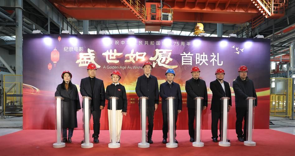 现在还需要闯码头吗？看看如今的奋斗新方式！