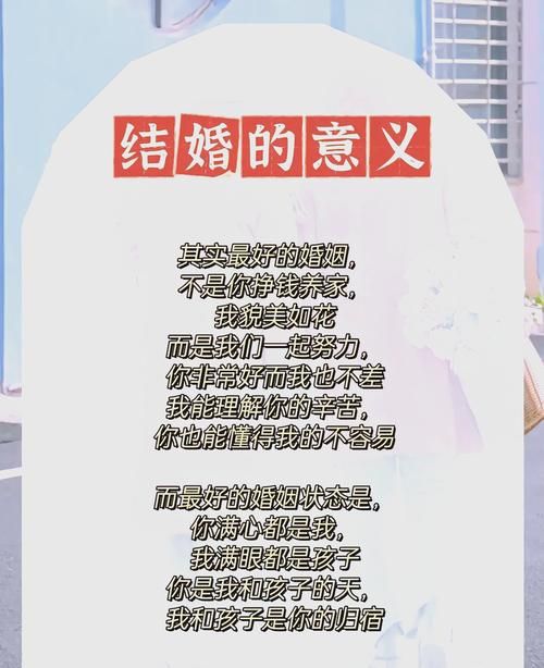 现实中真的有人会等千年吗？探讨等待与爱情的真谛！