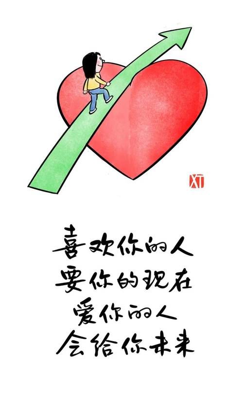 现实中真的有人会等千年吗？探讨等待与爱情的真谛！