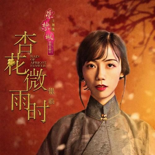 琥珀歌为什么这么火？了解它受欢迎的真正原因！