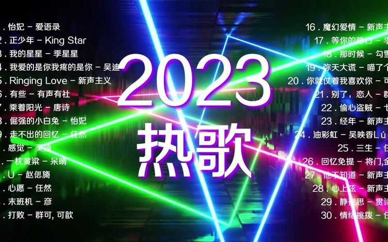 琥珀歌为什么这么火？了解它受欢迎的真正原因！