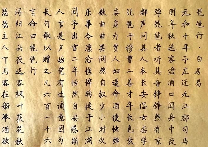 琵琶女为何千古流传？几分钟看懂她的悲剧与才情。