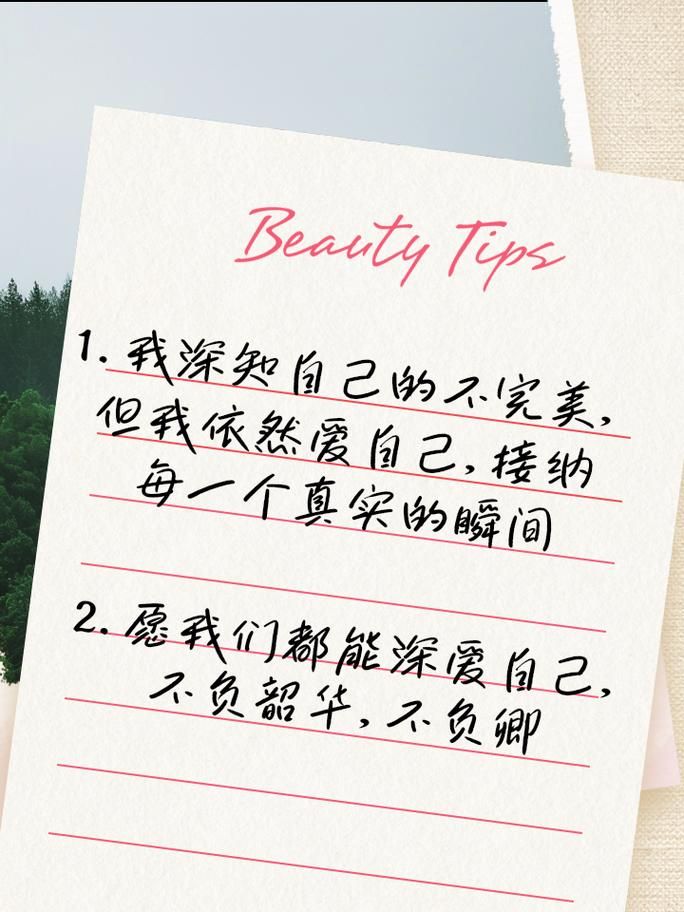 生活中如何做到爱就爱？用这几种简单方式大胆表达爱意。