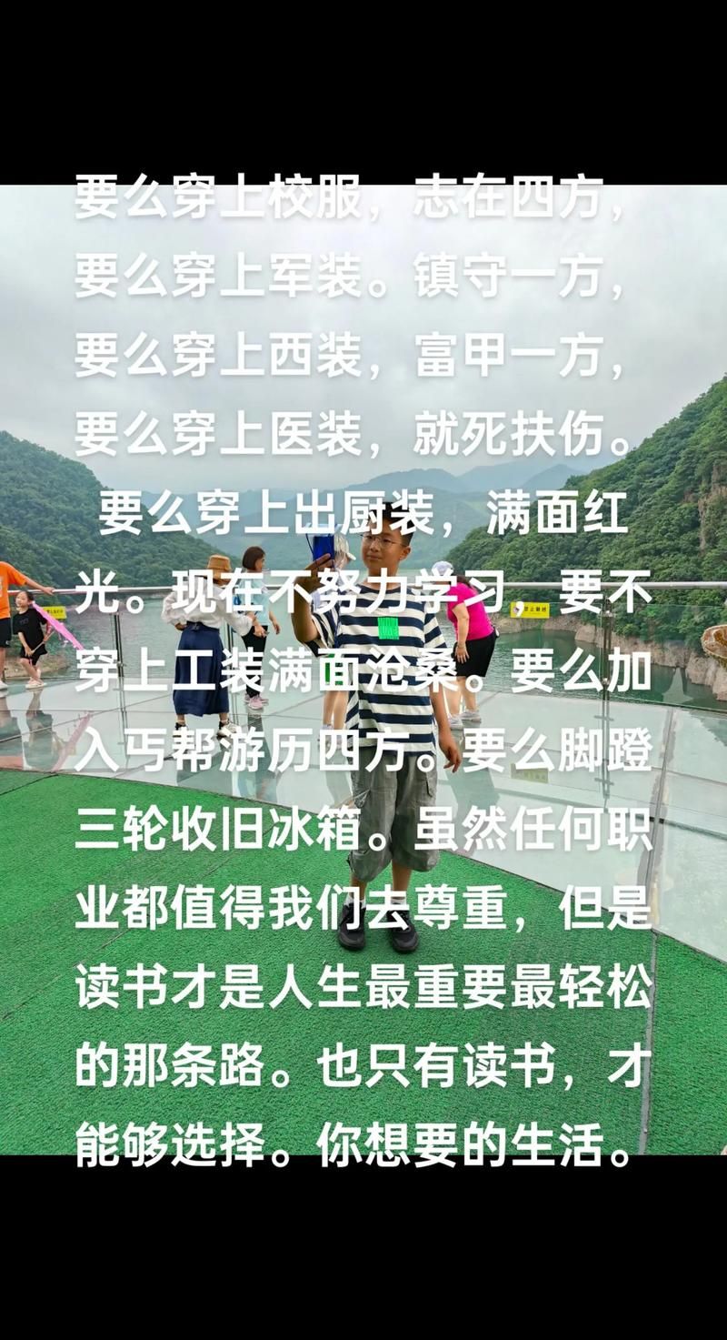 生活中如何运用取一念？试试看这些真的很管用！