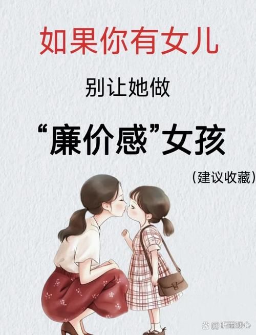 生活就要有妹不怕的态度！教你如何活得更潇洒！