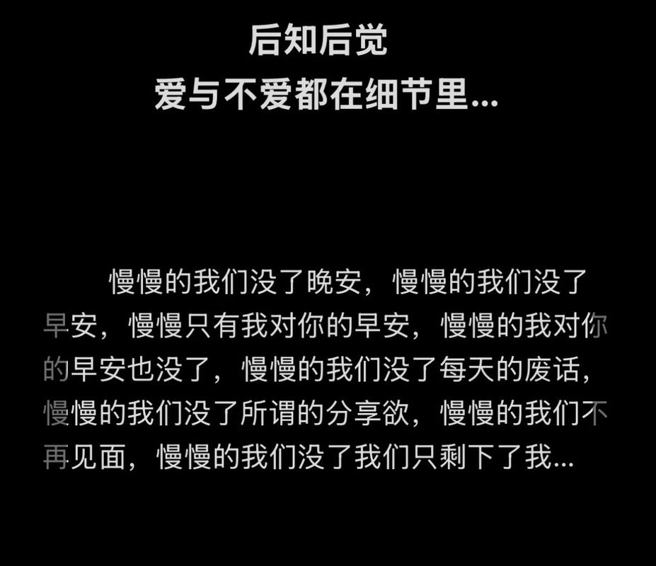 用力爱会不会很累？其实这样做会让彼此更幸福。