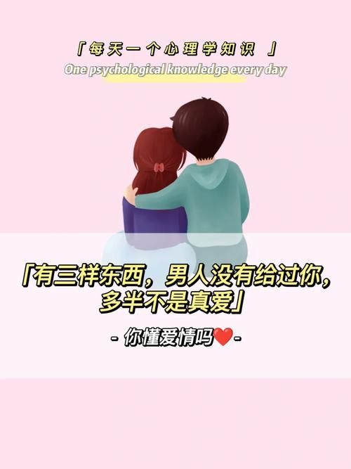 用力爱会不会很累？其实这样做会让彼此更幸福。