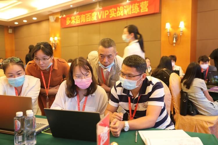 申宝峰的网络营销课值得上吗？学员评价告诉你答案！