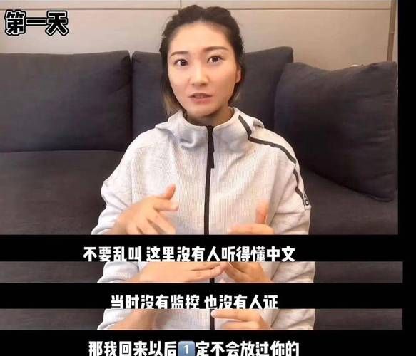 电影里的刘爱爱让人心疼，现实中有原型吗？