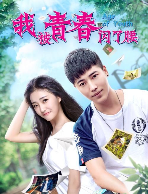 电影里的夜青春很美好？现实中要注意这些别让自己后悔。