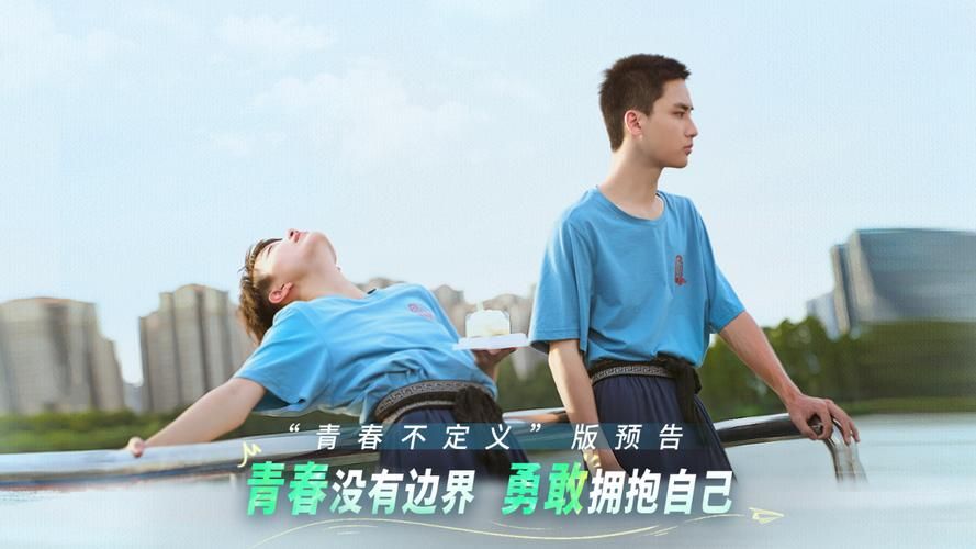 电影里的夜青春很美好？现实中要注意这些别让自己后悔。