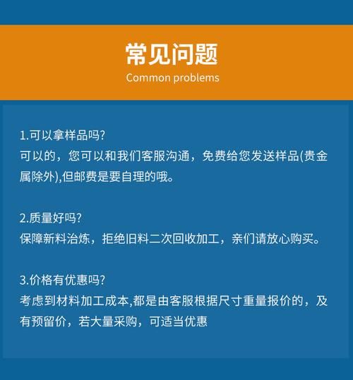 白力克价格贵不贵？了解市场价买得更放心！