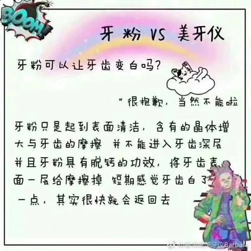 白力克价格贵不贵？了解市场价买得更放心！
