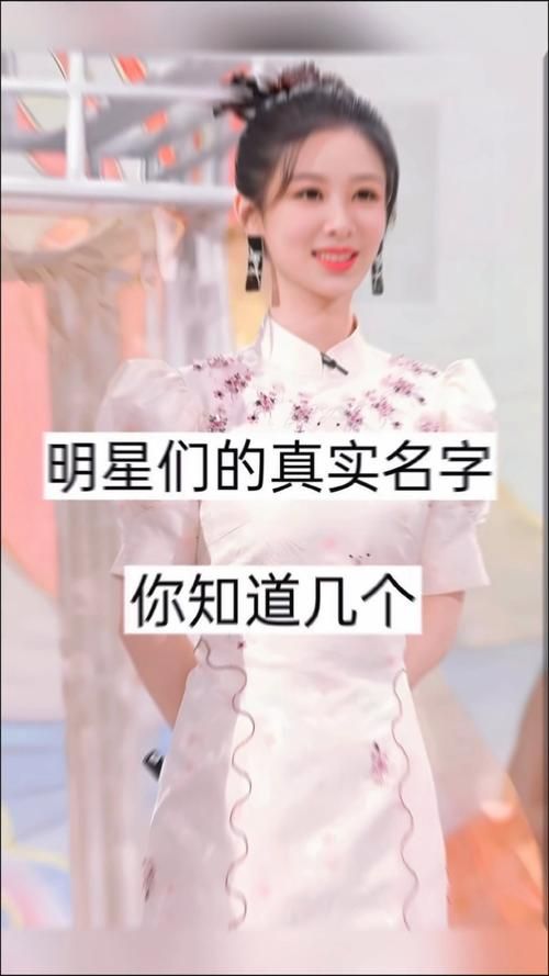 盘点目前最走红的人是谁？这几位你肯定都听说过！
