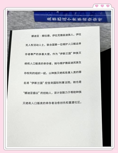 真实的幸存者都经历了什么？他们的故事让人震撼！