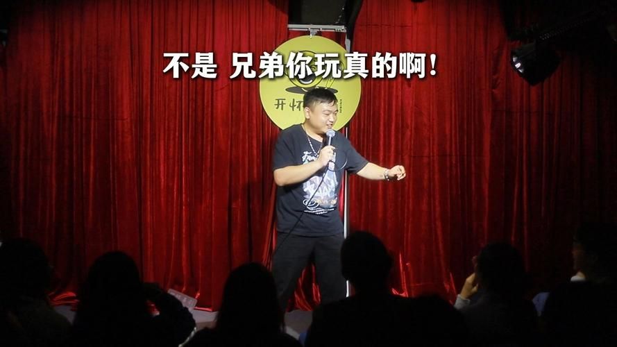 真正的真兄弟是什么样的？看看你身边有没有这样的人！