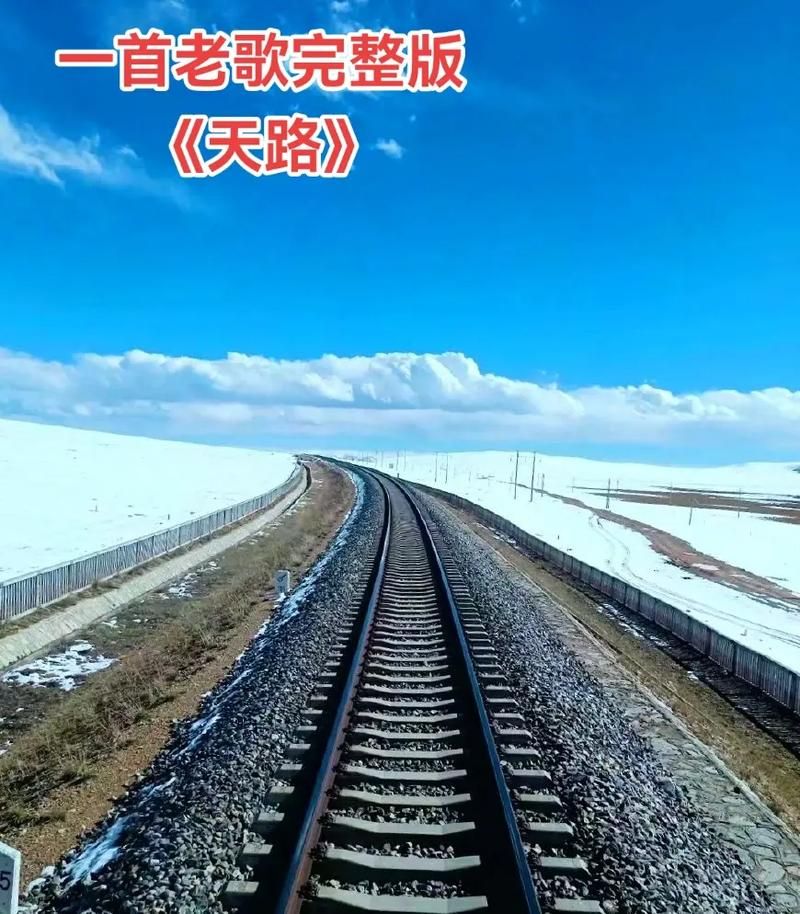 磨刀歌讲的是什么故事？听完这首经典老歌你就明白了。